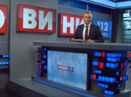 В Киеве обстреляли из гранатомета телеканал кума Путина