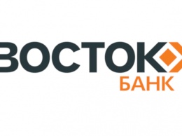 Банк "Восток" открыл новое отделение в Одессе