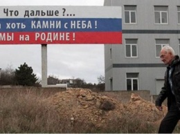 Что-то пошло не так: как выглядит туристический "бум" в Крыму. ФОТО