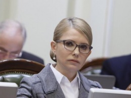 «Такой наглости еще не видел никто»: Тимошенко рассказала о приватизации «Ощадбанка»