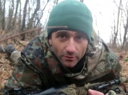 Украина рассказала в ОБСЕ, как Россия выдает сербского боевика за журналиста