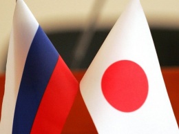 Россия и Япония снова не договорилась о подписании мирного договора - СМИ