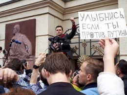 В Москве прошли протесты за оппозицию (фото)