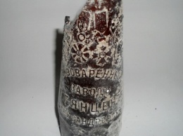 В Запорожье нашли старинную пивную бутылку (ФОТО)