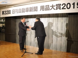 Dunlop Enasave RV505 - лауреат премии японской газеты Nikkan Jidosha Shimbun