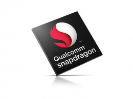 Qualcomm Snapdragon 855 лидирует в производительности ИИ-чипа по версии Master Lu Benchmark