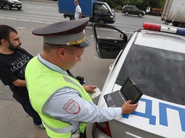 Срок действия скидки на оплату штрафа снова предложили продлить