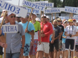 Яхтсмены из Никополя стали чемпионами ХХ крейсерской гонки на Кубок Героя Украины Сацкого