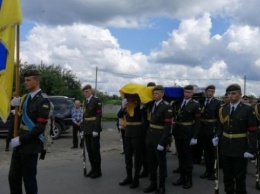 На Львовщине похоронили погибшего бойца 24-й механизированной бригады