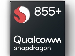 Qualcomm улучшила чип Snapdragon 855 для геймерских смартфонов