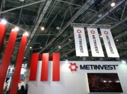 «Метинвест» присоединился к голландской металлургической ассоциации VNMI