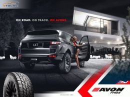 Avon Tyres расширяет ассортимент SUV-шин новой вседорожной моделью AX7