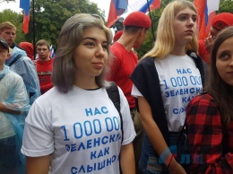 В оккупированном Донецке прошел митинг: от Зеленского требовали дать Донбассу автономию