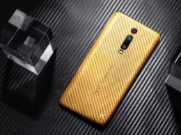 Xiaomi представила золотой смартфон с бриллиантами