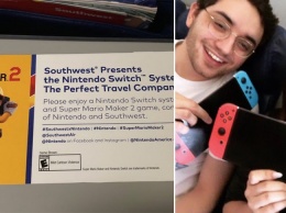 Пассажирам рейса Southwest Airlines бесплатно раздавали Nintendo Switch
