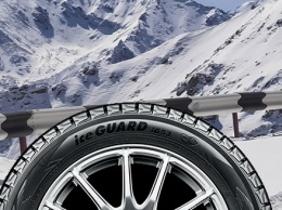 Yokohama Tire расширяет предложение зимних шин новой фрикционкой IceGUARD iG53