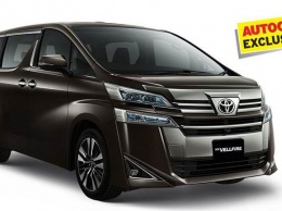 Toyota выпустит преемника минивэна Alphard в октябре 2019 года (ФОТО)