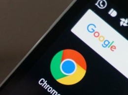 5 скрытых функций Google Chrome для Android, которые всем пригодятся