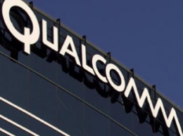 Еврокомиссия оштрафовала производителя чипов Qualcomm на 242 миллиона евро