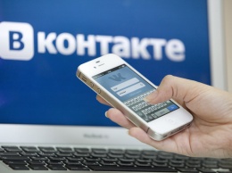 Яндекс, ВКонтакте и Одноклассники снова в Украине: запрет сняли, скандальные подробности