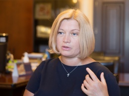 Геращенко ткнули носом в наглую ложь на глазах у всей Украины: лила грязь на Зеленского