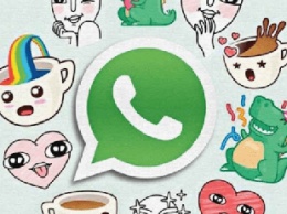 Как самостоятельно сделать стикеры для WhatsApp