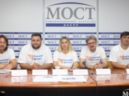 Команда Днепра призывает всех объединиться для недопущения фальсификаций на выборах