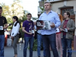 В Киеве почтили память журналиста Шеремета