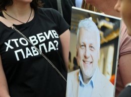 В Киеве прошла акция по случаю третьей годовщины убийства Шеремета
