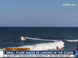В США самолет рухнул в океан на глазах у отдыхающих. ВИДЕО
