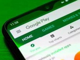 В Google Play нашли шпионские приложения