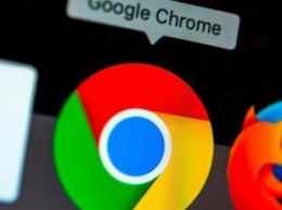 Браузер Google Chrome станет безопаснее и защитит приватность пользователей