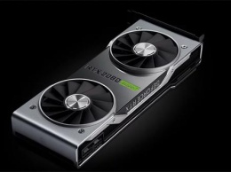 Ожидается скачок цен после выхода модификации Super на линейку NVIDIA GeForce RTX