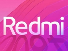 Завтра глава Redmi раскроет очередные новинки бренда