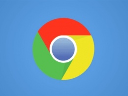 Google увеличила сумму вознаграждения за обнаруженные в браузере Chrome уязвимости