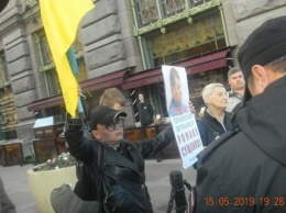 В Санкт-Петербурге зарезали известную активистку