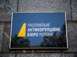НАБУ приступило к расследованию дела о хищении средств при строительстве пешеходного моста в Киеве