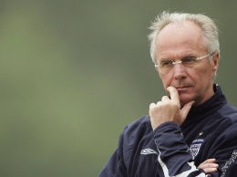 Экс-тренер сборной Англии Свен-Йоран Эрикссон хотел стать наставником "Зари", но там решили его не шокировать