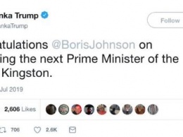 Иванка Трамп в поздравлении Джонсону назвала его пьемьером Объединенного Кингстона