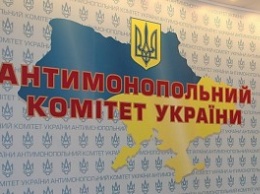 АМКУ открыл дело о концентрации в руках гражданина Великобритании 18 украинских облгазов, в том числе и «Николаевгаза»