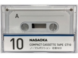 Привет из прошлого века: японская компания представила новую серию аудиокассет