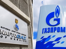 "Нафтогаз" против "Газпрома": Украина убедительно побеждает