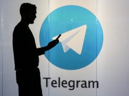 В Telegram завелся бот ГБР, который угрожает и продает наркотики