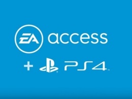 На PlayStation 4 появилась подписка EA Access