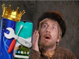 Царь не настоящий! Xiaomi Mi A3 за 17 тыс. рублей сломается через месяц
