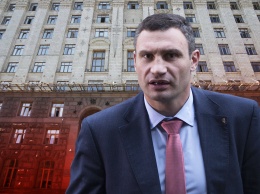 Кличко могут уволить с должности главы КГГА: как изменился Киев за 5 лет его правления