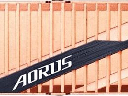 Быстрый накопитель Aorus NVMe Gen4 SSD: теперь и 500 Гбайт