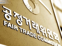 KFTC оштрафовала Hankook за диктат цен на свои шины