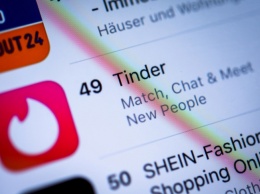 Пойман орудовавший через Tinder насильник