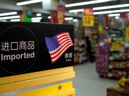 Китай снял часть импортных пошлин с США